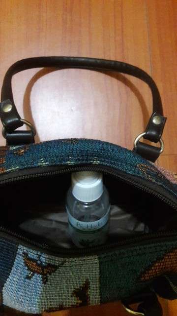 碧荷柏蘆薈洋甘菊女性私密防護噴霧