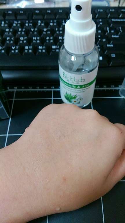 碧荷柏蘆薈洋甘菊女性私密防護噴霧