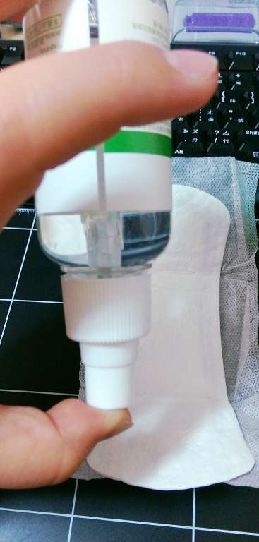 碧荷柏蘆薈洋甘菊女性私密防護噴霧