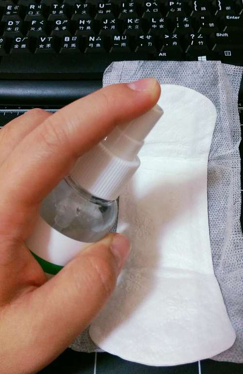 碧荷柏蘆薈洋甘菊女性私密防護噴霧