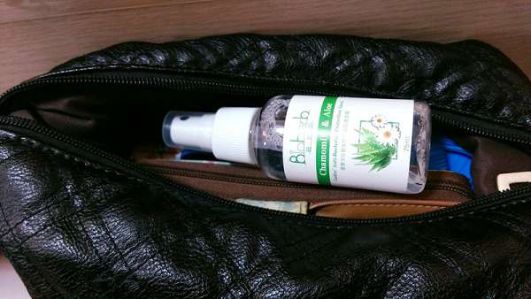 碧荷柏蘆薈洋甘菊女性私密防護噴霧