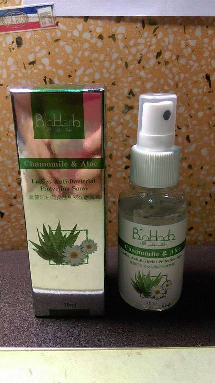 碧荷柏蘆薈洋甘菊女性私密防護噴霧