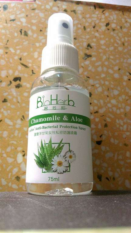 碧荷柏蘆薈洋甘菊女性私密防護噴霧
