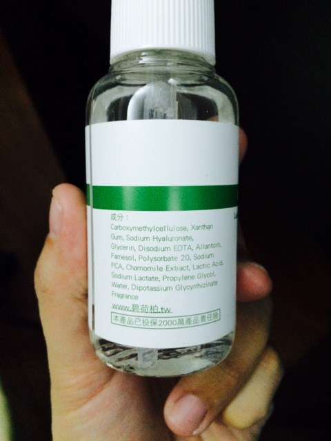 碧荷柏蘆薈洋甘菊女性私密防護噴霧