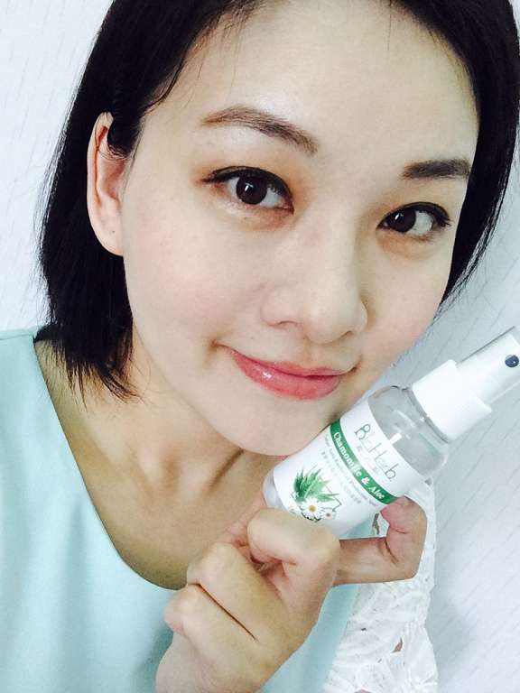碧荷柏蘆薈洋甘菊女性私密防護噴霧