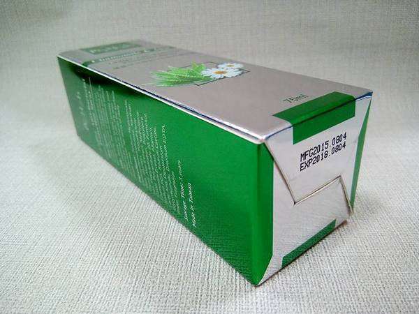 碧荷柏蘆薈洋甘菊女性私密防護噴霧