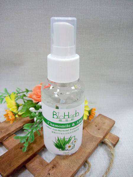 碧荷柏蘆薈洋甘菊女性私密防護噴霧