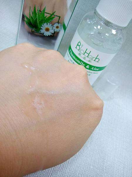 碧荷柏蘆薈洋甘菊女性私密防護噴霧