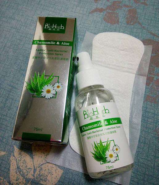 碧荷柏蘆薈洋甘菊女性私密防護噴霧