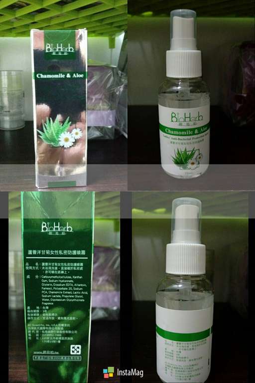 碧荷柏蘆薈洋甘菊女性私密防護噴霧