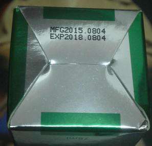 碧荷柏蘆薈洋甘菊女性私密防護噴霧