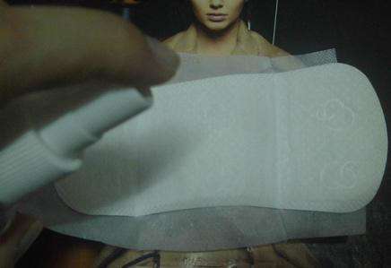 碧荷柏蘆薈洋甘菊女性私密防護噴霧