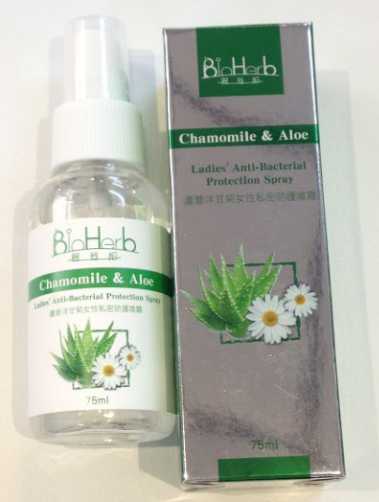 碧荷柏蘆薈洋甘菊女性私密防護噴霧