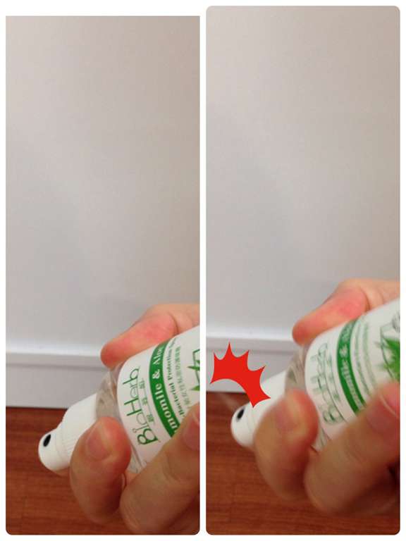 碧荷柏蘆薈洋甘菊女性私密防護噴霧