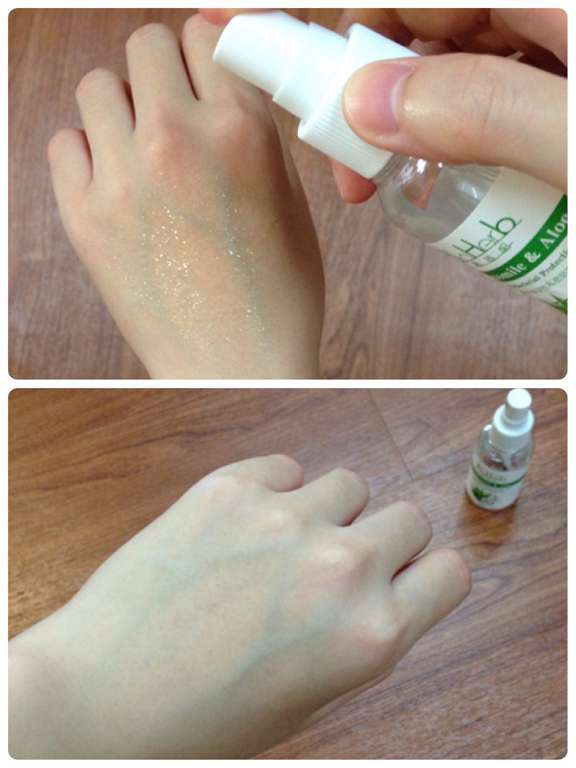 碧荷柏蘆薈洋甘菊女性私密防護噴霧