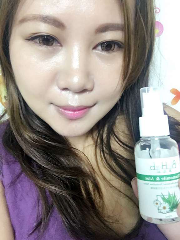 碧荷柏蘆薈洋甘菊女性私密防護噴霧