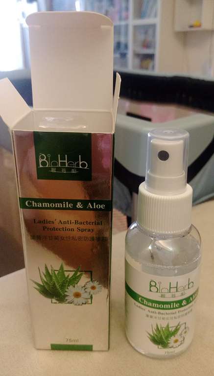 碧荷柏蘆薈洋甘菊女性私密防護噴霧