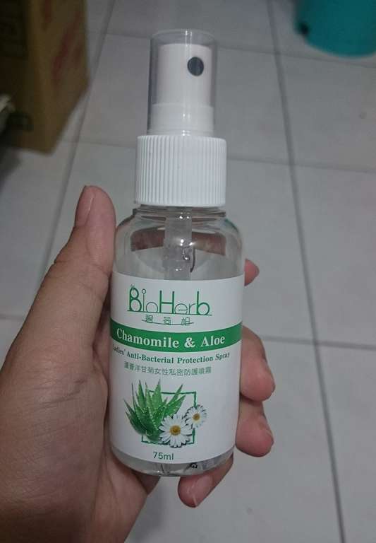 碧荷柏蘆薈洋甘菊女性私密防護噴霧