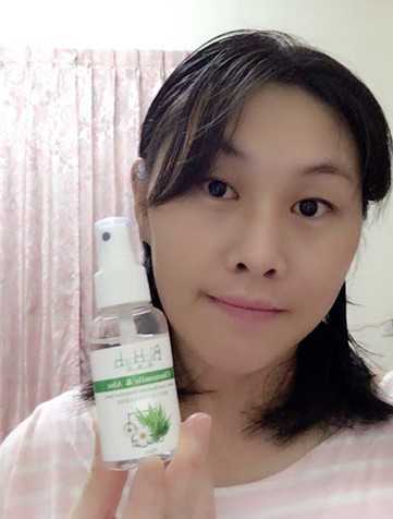 碧荷柏蘆薈洋甘菊女性私密防護噴霧