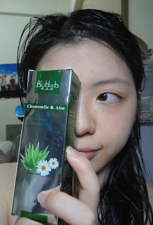 女人知己 試用 大隊 碧荷柏 蘆薈 洋甘菊 女性 私密 防護 噴霧 可倒噴 超貼心 清新綠茶 柑橙香氛 免沖洗 隨身 攜帶 好方便