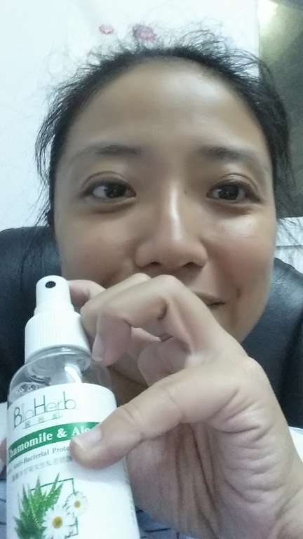 碧荷柏蘆薈洋甘菊女性私密防護噴霧