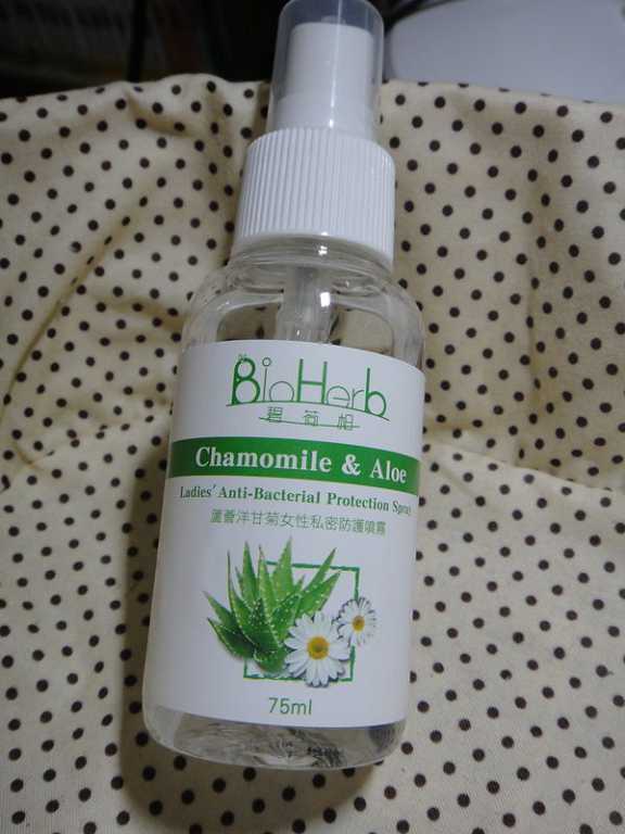 女人知己 試用 大隊 碧荷柏 蘆薈 洋甘菊 女性 私密 防護 噴霧 可倒噴 超貼心 清新綠茶 柑橙香氛 免沖洗 隨身 攜帶 好方便