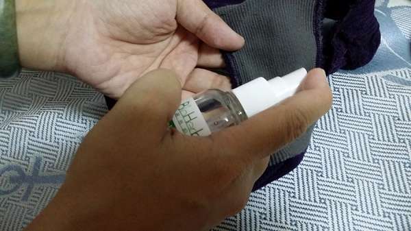 碧荷柏蘆薈洋甘菊女性私密防護噴霧