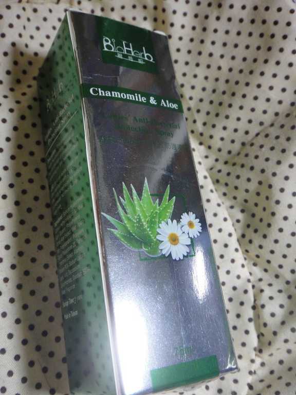 女人知己 試用 大隊 碧荷柏 蘆薈 洋甘菊 女性 私密 防護 噴霧 可倒噴 超貼心 清新綠茶 柑橙香氛 免沖洗 隨身 攜帶 好方便