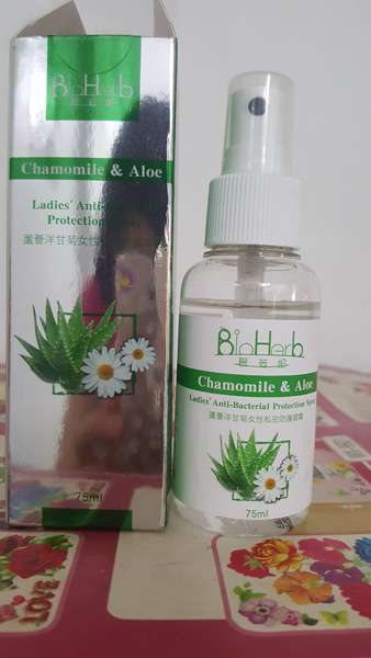 碧荷柏蘆薈洋甘菊女性私密防護噴霧