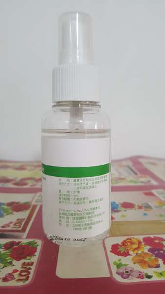 碧荷柏蘆薈洋甘菊女性私密防護噴霧