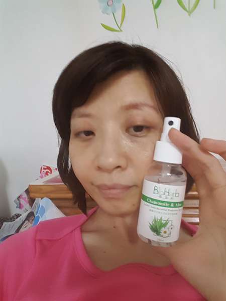 碧荷柏蘆薈洋甘菊女性私密防護噴霧