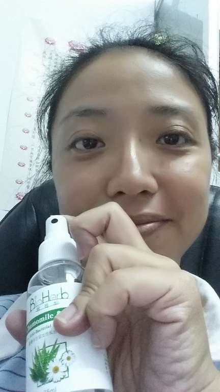 碧荷柏蘆薈洋甘菊女性私密防護噴霧