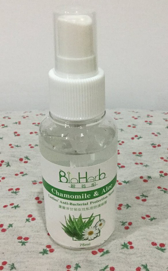 碧荷柏蘆薈洋甘菊女性私密防護噴霧
