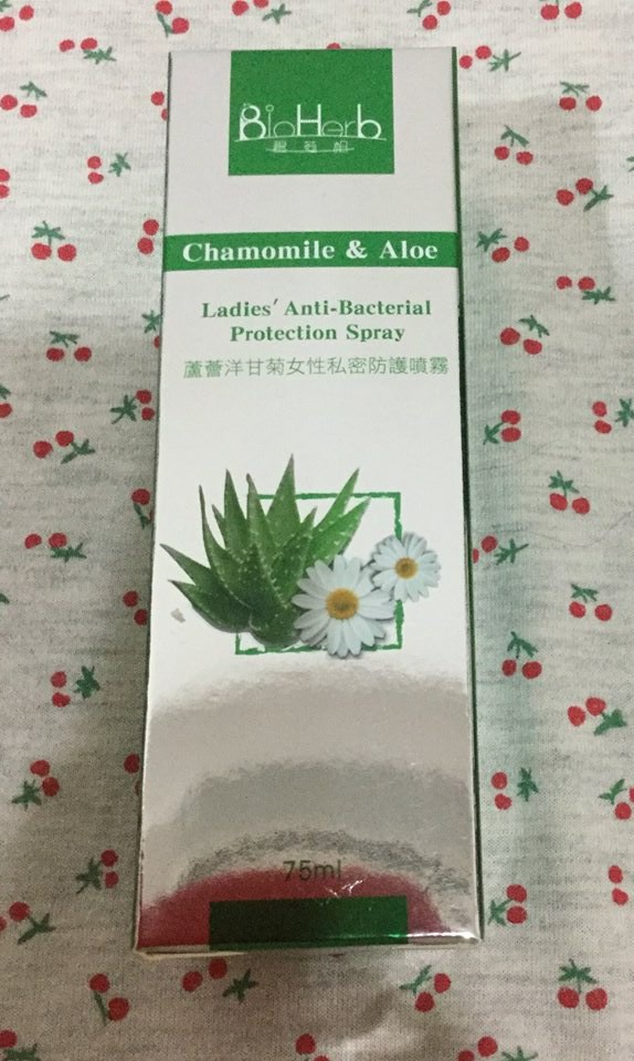 碧荷柏蘆薈洋甘菊女性私密防護噴霧