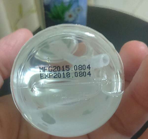 碧荷柏蘆薈洋甘菊女性私密防護噴霧