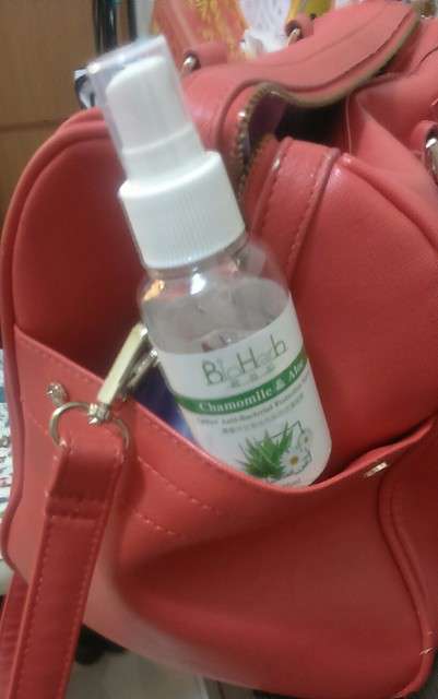 碧荷柏蘆薈洋甘菊女性私密防護噴霧