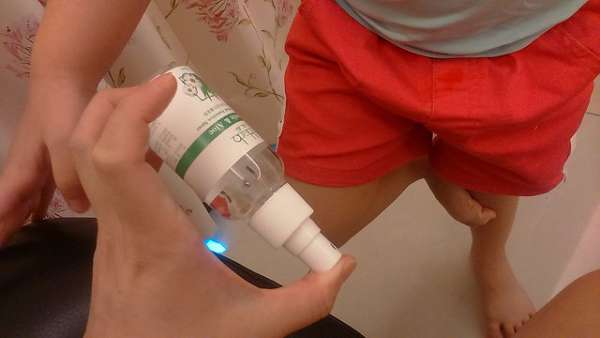 碧荷柏蘆薈洋甘菊女性私密防護噴霧