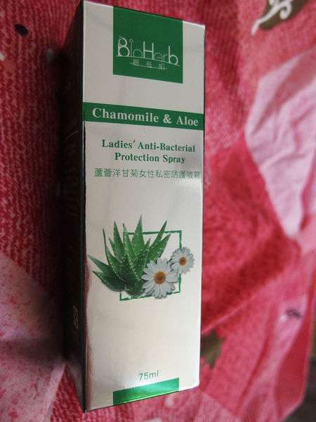 碧荷柏蘆薈洋甘菊女性私密防護噴霧