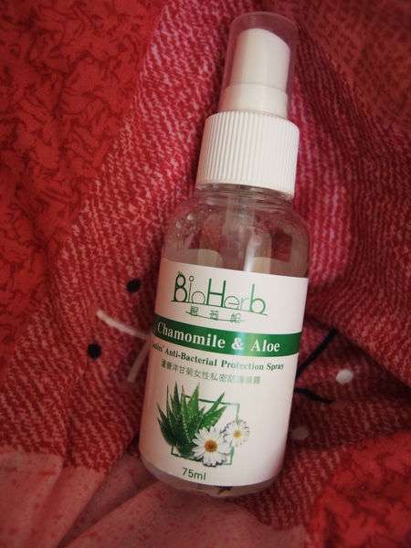 碧荷柏蘆薈洋甘菊女性私密防護噴霧