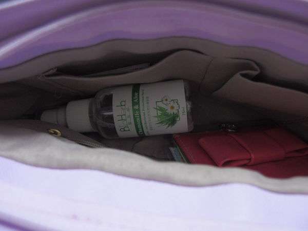 碧荷柏蘆薈洋甘菊女性私密防護噴霧