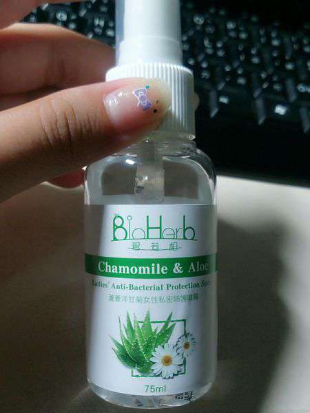 碧荷柏蘆薈洋甘菊私密噴霧_3347.jpg