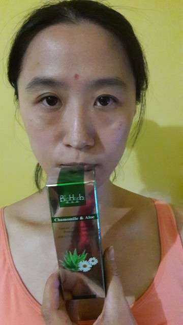 碧荷柏蘆薈洋甘菊女性私密防護噴霧