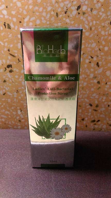 碧荷柏蘆薈洋甘菊女性私密防護噴霧