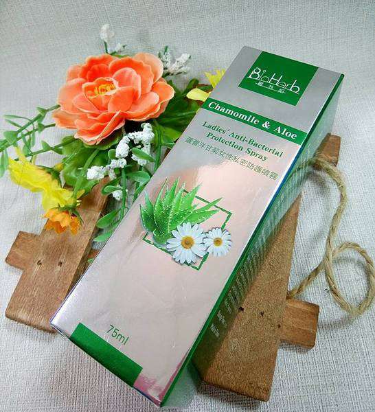 碧荷柏蘆薈洋甘菊女性私密防護噴霧