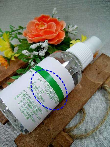 碧荷柏蘆薈洋甘菊女性私密防護噴霧