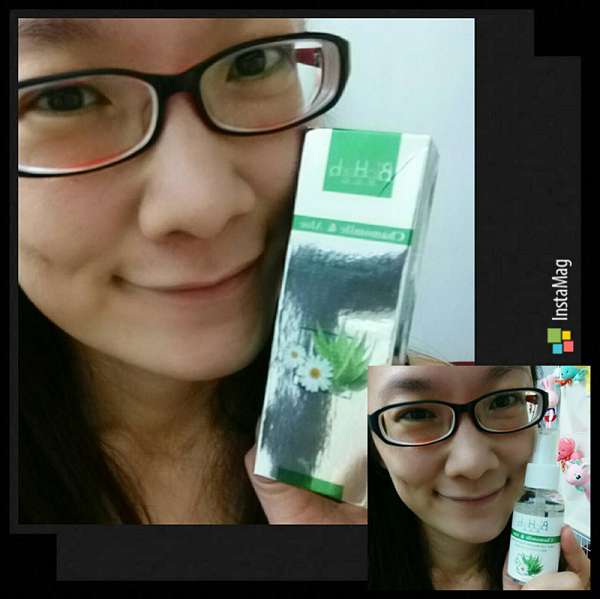 碧荷柏蘆薈洋甘菊女性私密防護噴霧