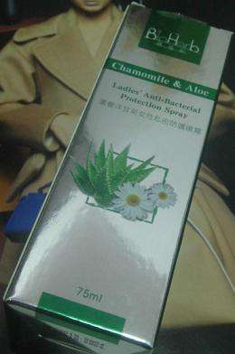 碧荷柏蘆薈洋甘菊女性私密防護噴霧
