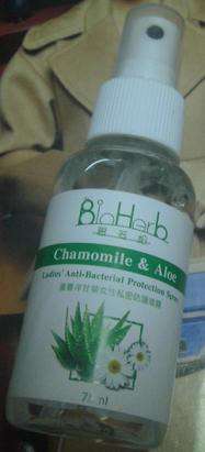 碧荷柏蘆薈洋甘菊女性私密防護噴霧