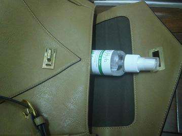 碧荷柏蘆薈洋甘菊女性私密防護噴霧