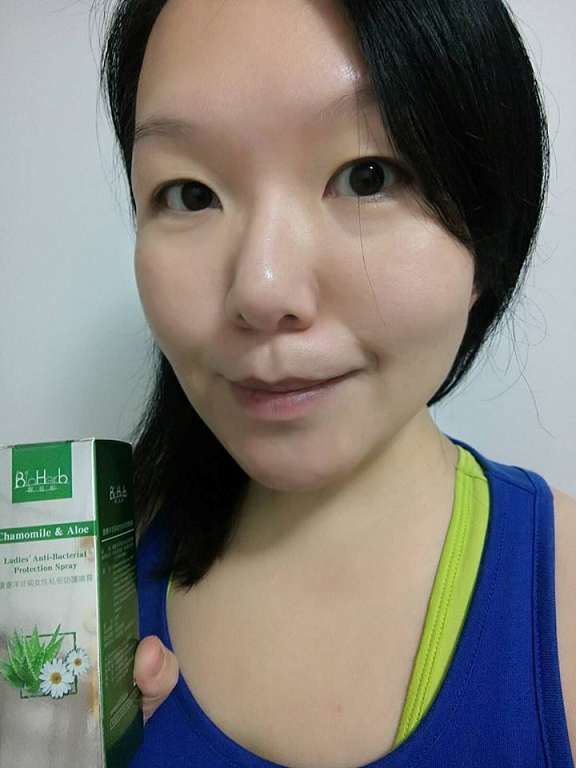 碧荷柏蘆薈洋甘菊女性私密防護噴霧